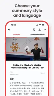 video summarizer iphone capturas de pantalla 2