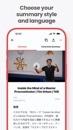 Video Summarizer iPhone image 2
