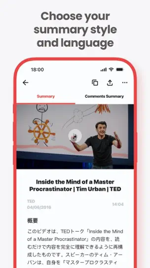 Video Summarizer iPhone Ekran Görüntüsü 2