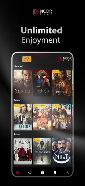 Noor Play screenshot 4