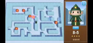 BellPuzzle screenshot 3