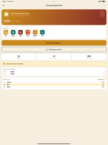 Fawazeer: Arabic Riddles iPad screenshot