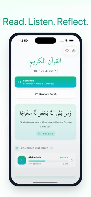 ExploreQuran screenshot 1