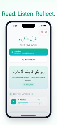 ExploreQuran screenshot
