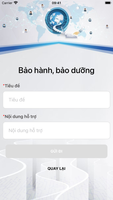 AIOGlobal Screenshot