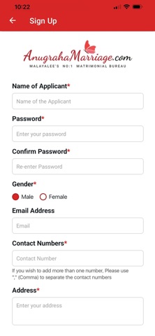 Anugraha Matrimony iPhone screenshot