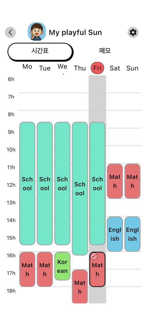 TokTok Timetable - Education App | MWM