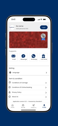 Lanexang Airways screenshot