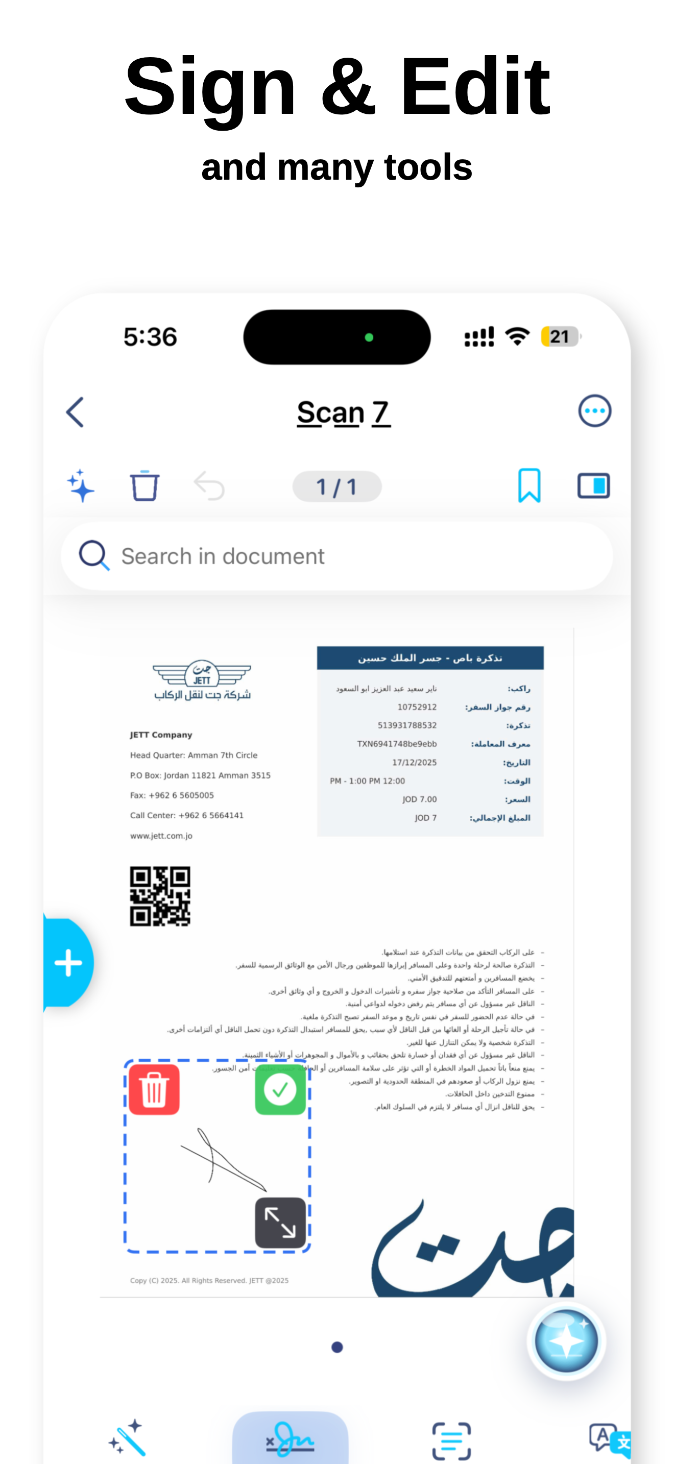 OneDocs Scanner Translator screenshot 8