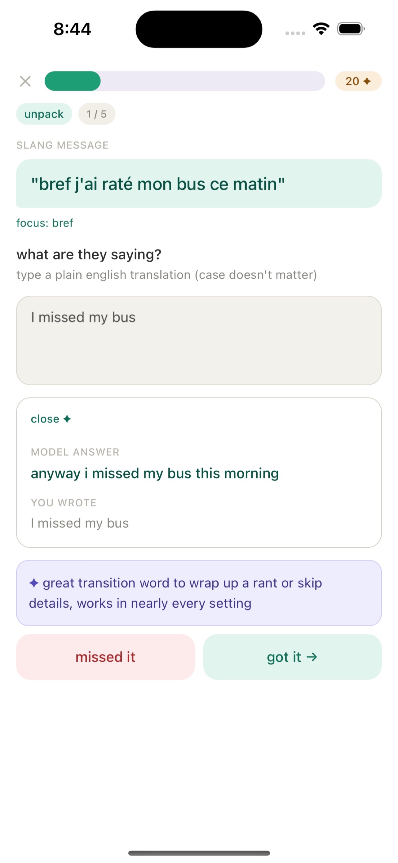 Screenshot 4 of parla