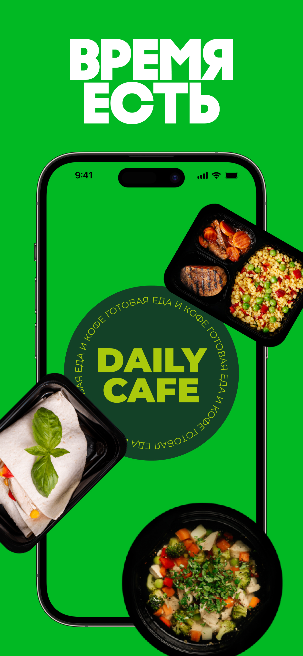 Daily Food Cafe