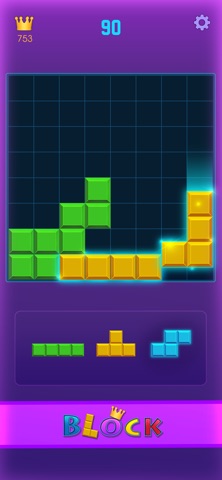 GameBox Blast! Screenshot 5 of 6