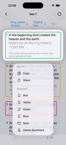Scripture Sources screenshot 2