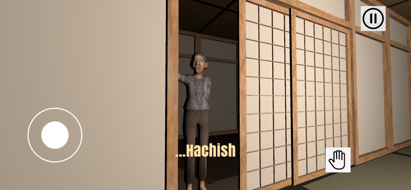 Horror Game : Eight Feet Tall screenshot 11