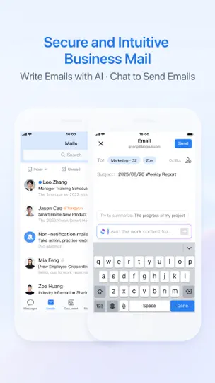 Скриншот WeCom-Work Communication&Tools на iPhone 6