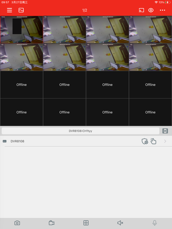 Screenshot #6 pour CTViewer