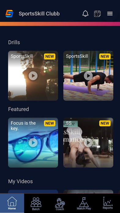 SportsSkill Screenshot