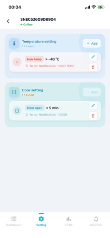 Frostiq screenshot