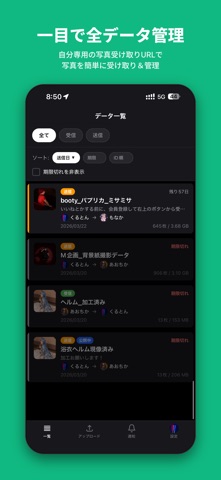 Picolin Screenshot 1 of 5