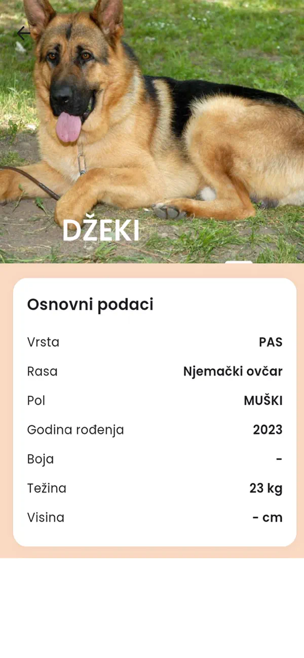 Screenshot #2 pour PetID