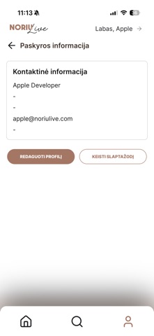 NoriuLive Screenshot 5 of 10