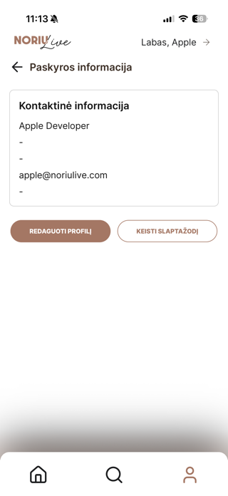 NoriuLive Screenshot 5 of 10
