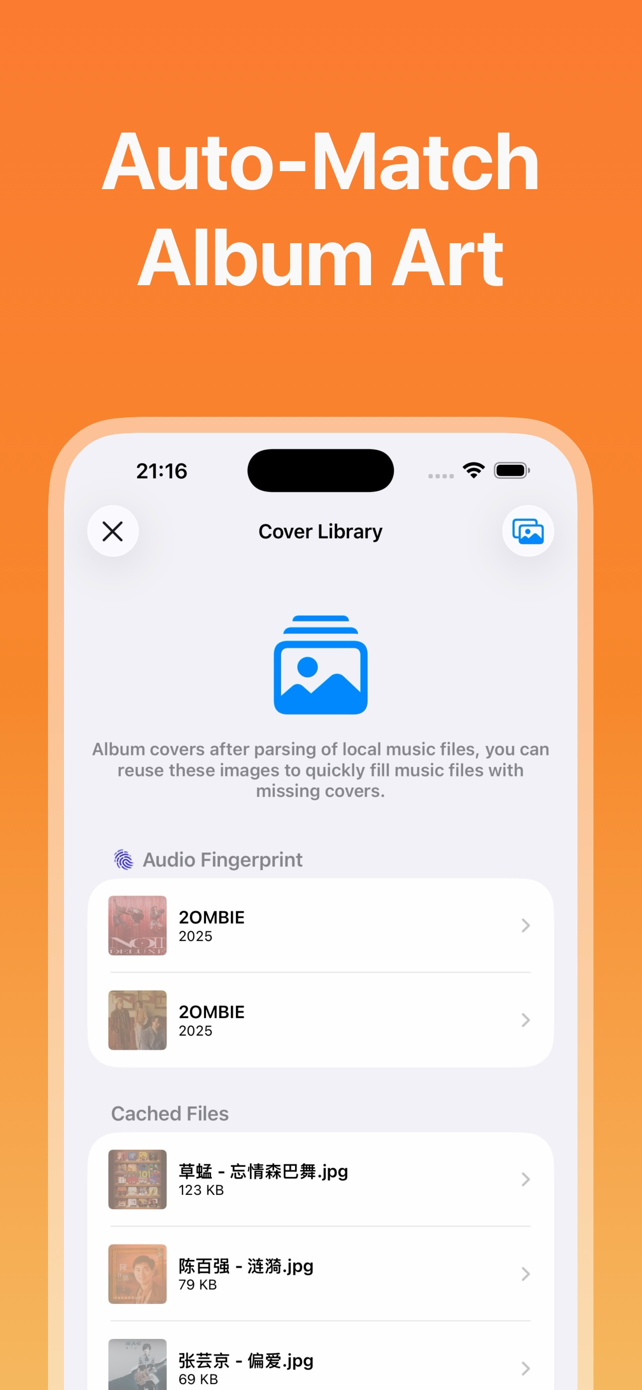 Waketag: Music Tag Editor screenshot 5