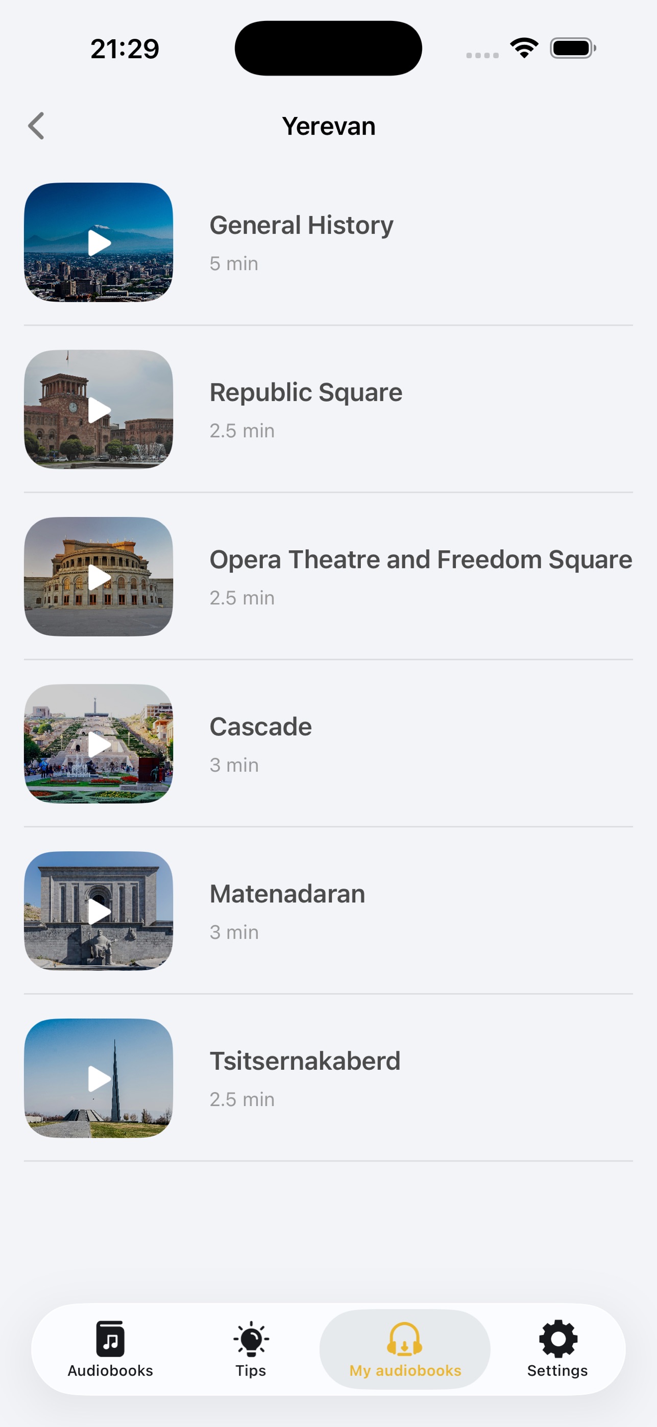 Screenshot 5 of Ruby — Audio Guide