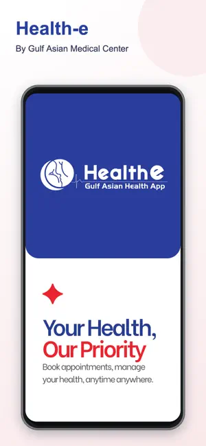 Health-e screenshot 1