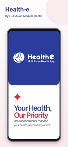 Health-e iPhone screenshot 1