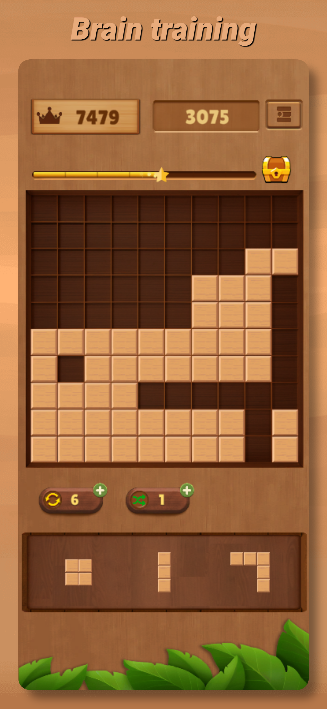ブロックパズル - ウッドブロックゲーム