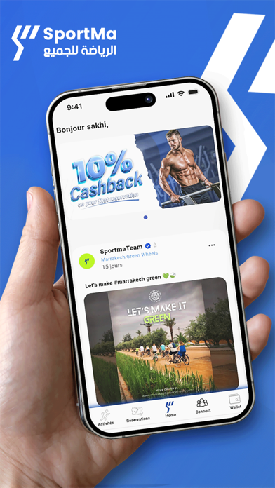 Sportma : Sports Booking Screenshot