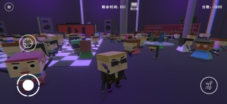 Raveyard - 快节奏第三人称射击游戏 screenshot