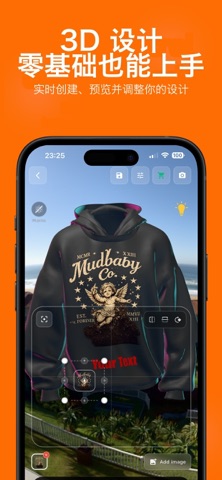StokX:Mockup Creator 服装设计 screenshot