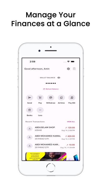 SahayPay screenshot-3