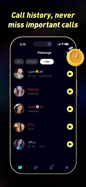 Vamor - Video Chat screenshot 2