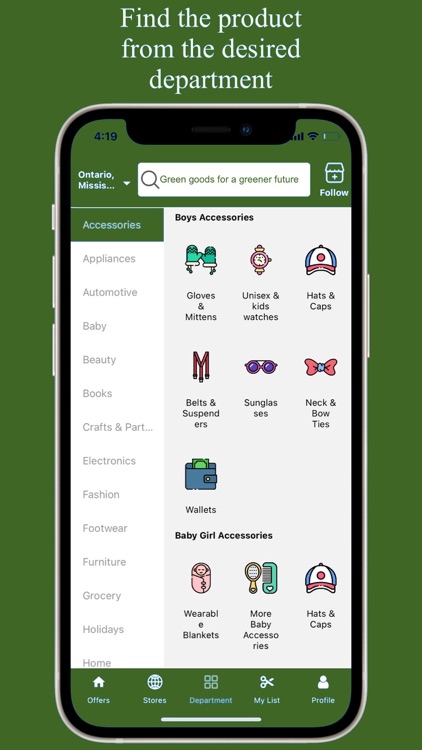 ShopiAds screenshot-5