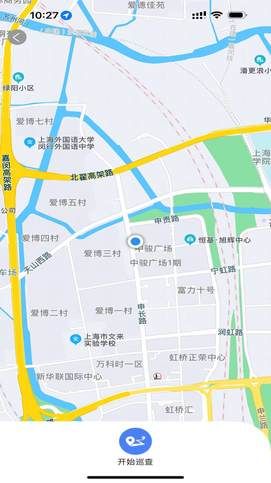 #2. 茸城解纷 (iOS) 由: 摩帆科技服务(上海)有限公司