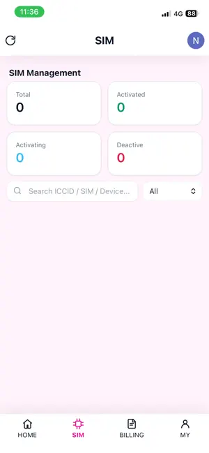TRITOM 5G screenshot 3