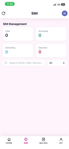 TRITOM 5G screenshot