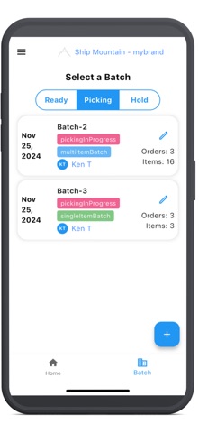 Ship Mountain Order Management screenshot