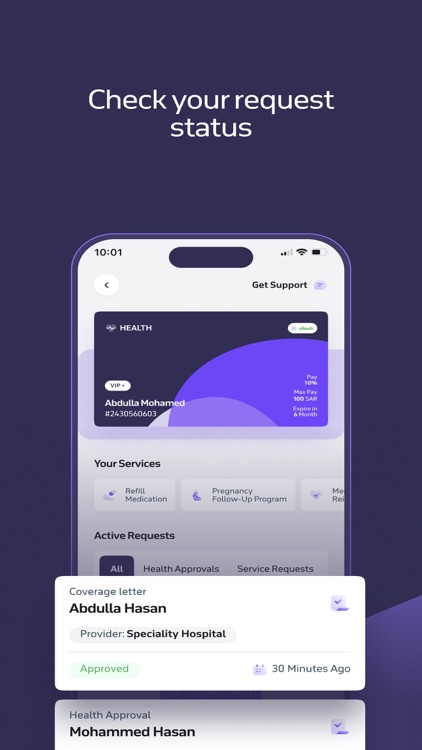Tawuniya | التعاونية screenshot-4