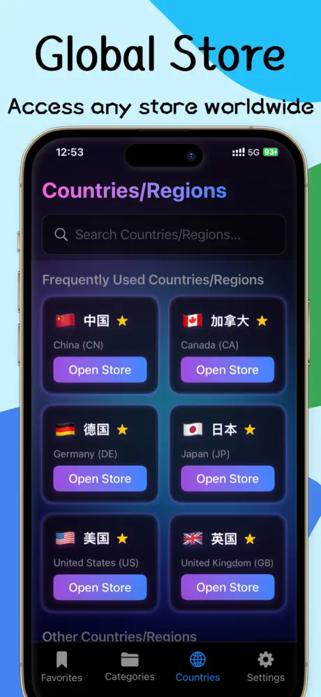 Global App Pocket-bookmark screenshot 1