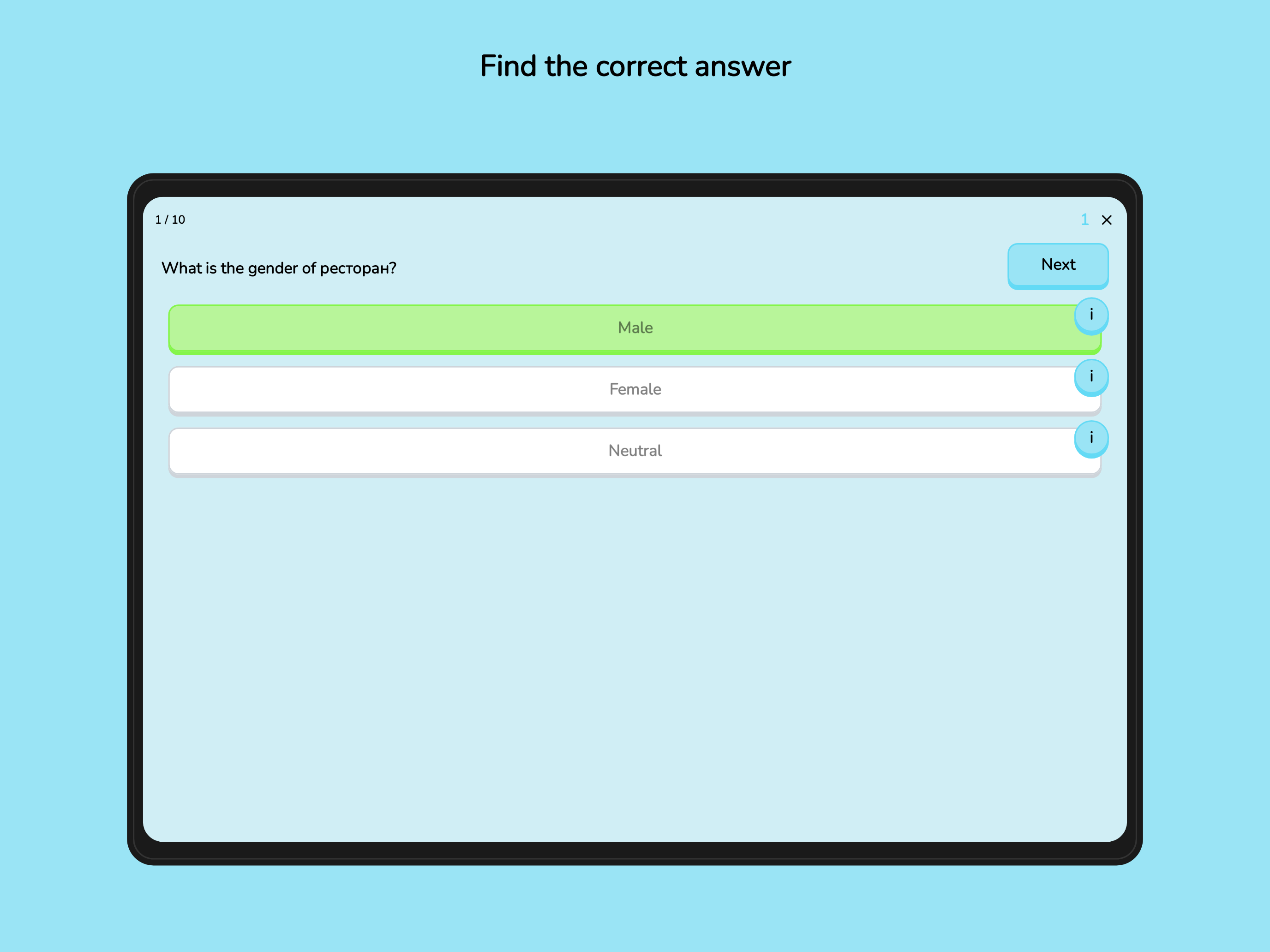 GrammarStep Russian screenshot 11