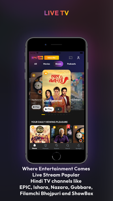 EPIC ON - Originals, Movies Screenshot