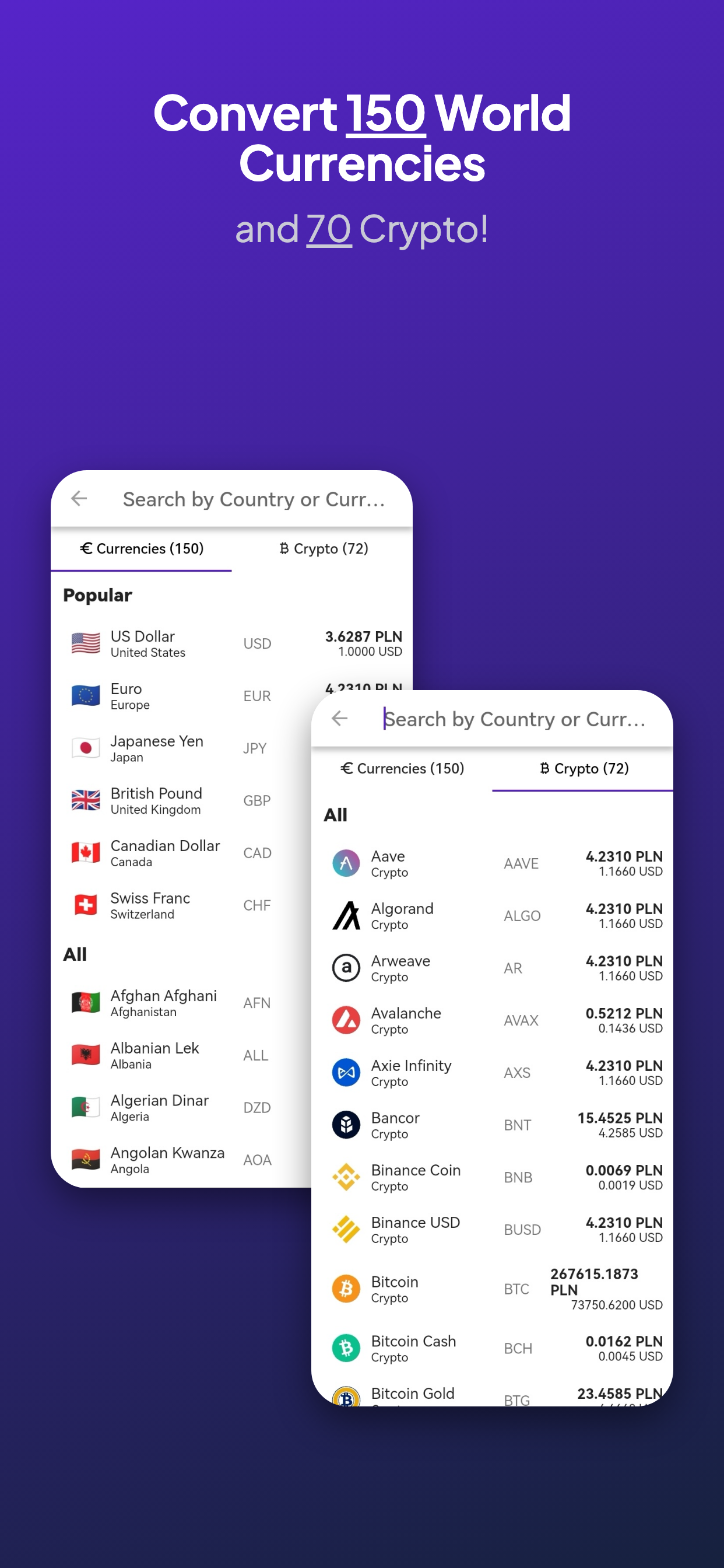 Fast Nicaraguan NIO converter screenshot 3