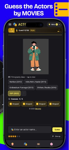 Moviefy: Tamil Movie Quiz screenshot