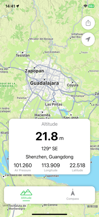 Compass Altitude Screenshot 1 of 3