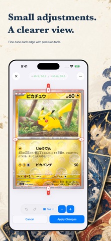 CenterMint: Card Centering Screenshot 2 of 5
