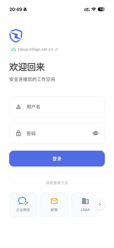 ZTP - Business App | MWM